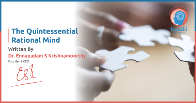 the-quintessential-rational-mind the quintessential rational mind
