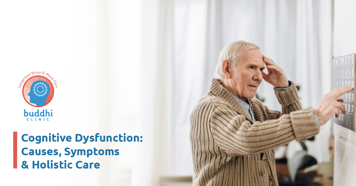 cognitive dysfunction treatment